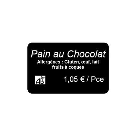 Cartes PVC Noir mat 54 x 86 mm - C8001 - par 200 ou 500 ex