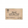 Cartes PLA/BOIS - 54 x 86 mm - C7001- par 200 ou 500 ex - ALTERNATIVE AU PVC